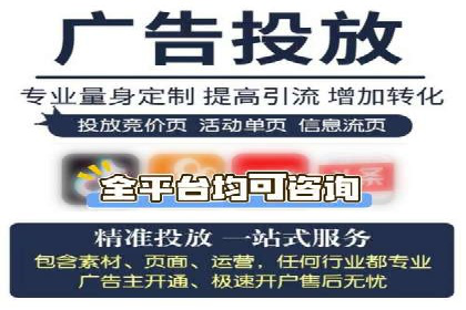 百度关键词推广费用案例分享：一家小企业的成功逆袭